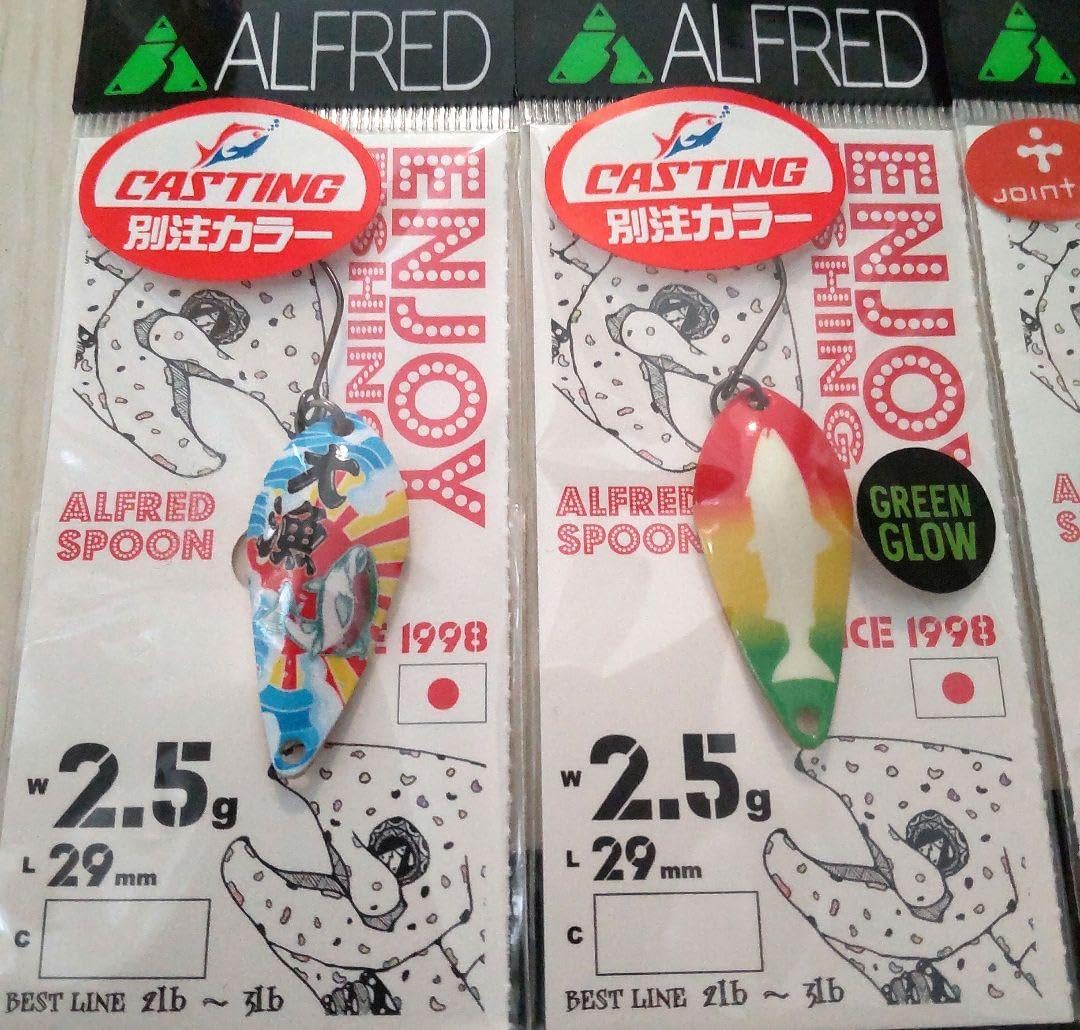 ブローウィン140S 140J 165F-slim カゲロウ155F ブローウィン