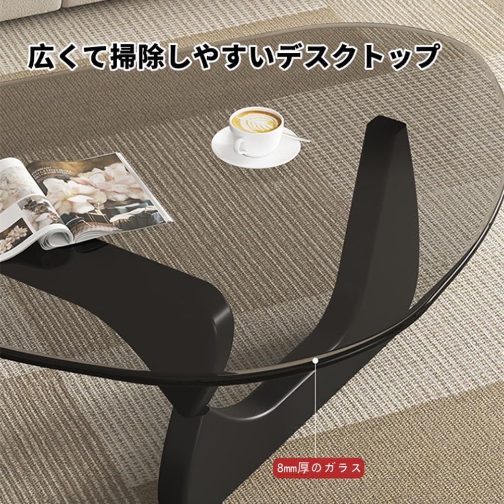 フュージョン・デステニー クオシク 3枚セット フュージョンデステニー