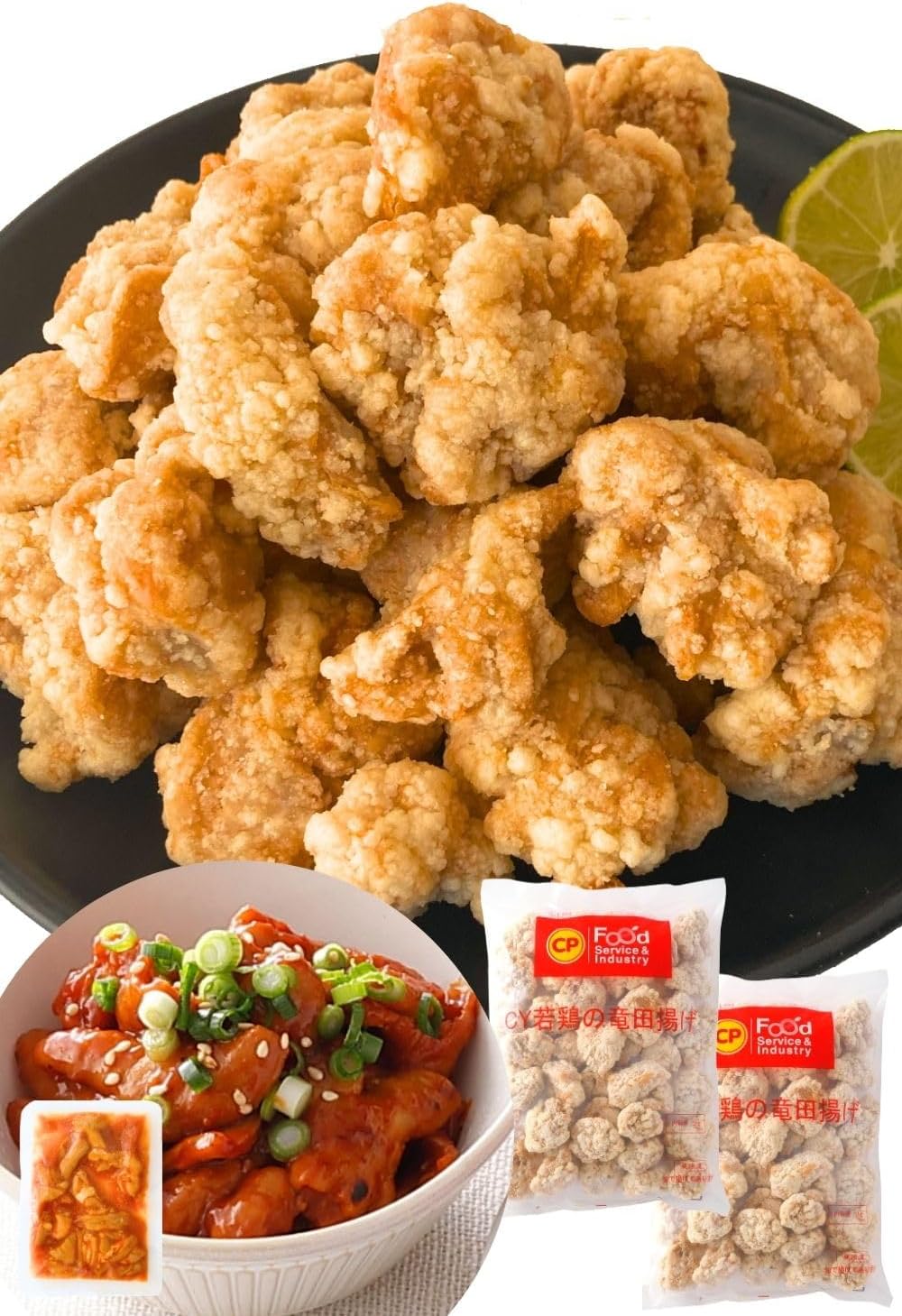 スターゼン 竜田揚げ 冷凍食品 唐揚げ (竜田揚げ 2kg ＋ スタミナわっしょい 80g）