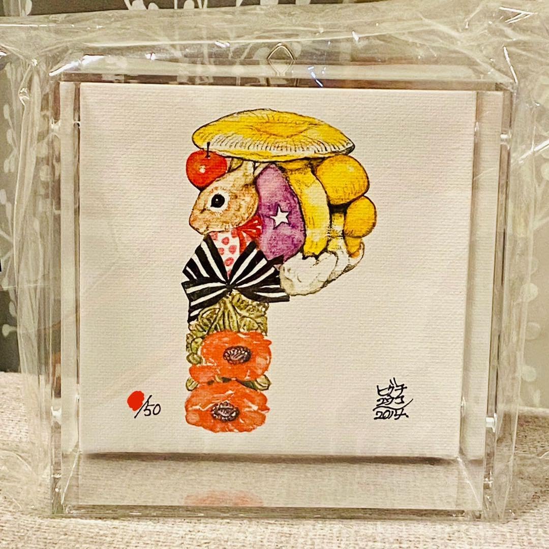 ヒグチユウコ ジクレー複製画2014 タイトル「P(カラー)」 50枚限定