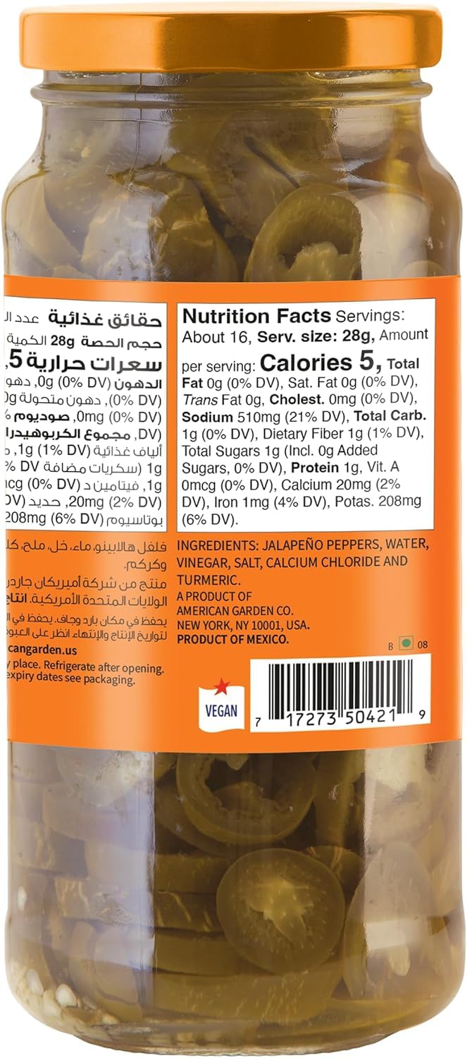 American Garden® Whole Jalapeño, Gluten Free, 5 Calories per 28g, 453g (16 oz) (Product Of USA) From DECADENT FOODS 1
