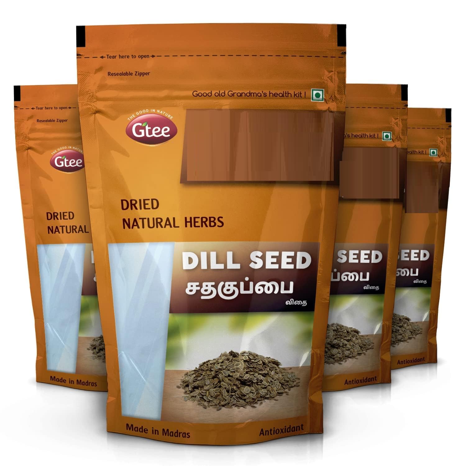 AR Dill Seed | Sathakuppai | Suwa Dana | Suva Seed, 100g (Pack of 4)