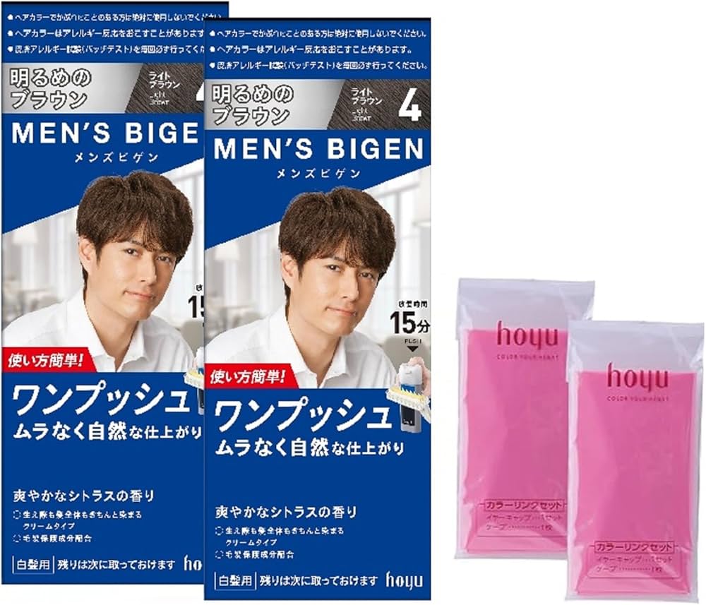 Amazon | 白髪染め 男性用 【医薬部外品】 ホーユー メンズビゲン ワン Amazon | 白髪染め 男性用 【医薬部外品】 ホーユー メンズビゲン ワン