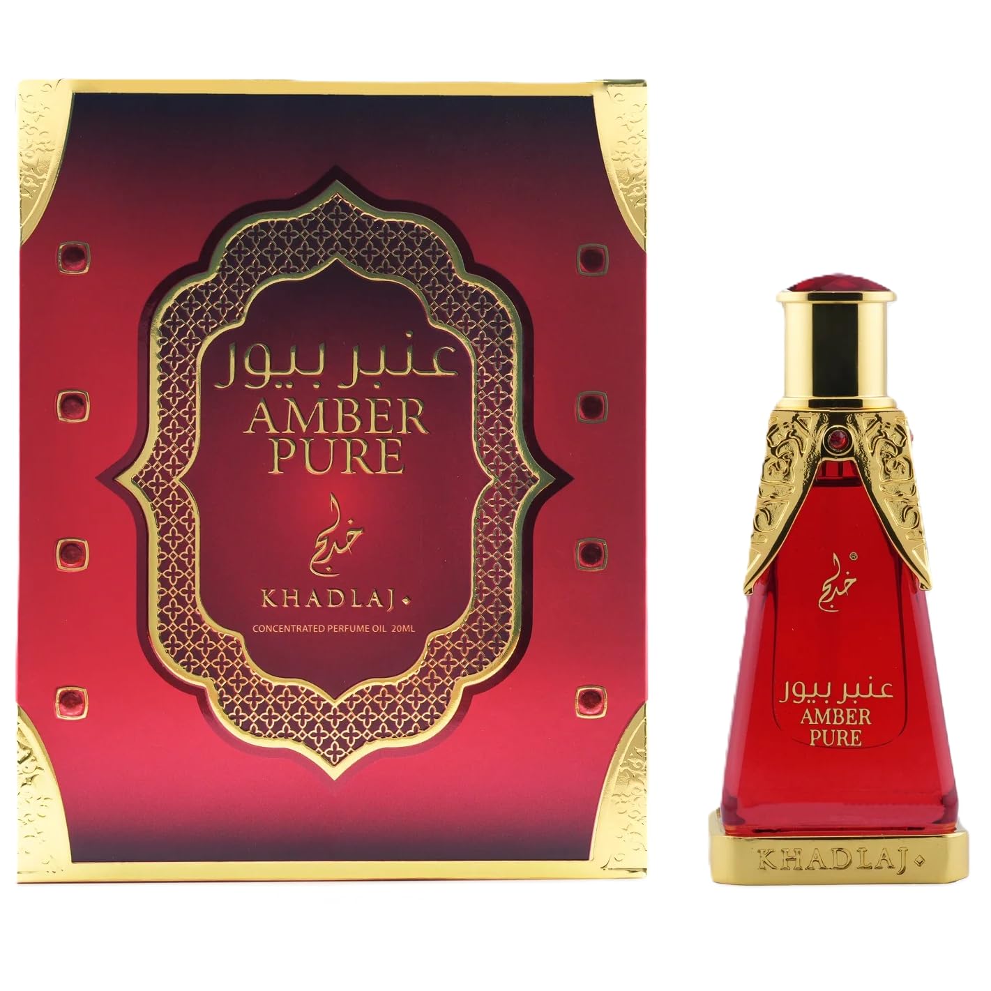 Khadlaj Amber Pure Concentrated Perfume Oil, 0.67 Ounce (Unisex) - Image 2