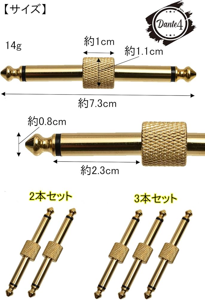 シールド・パッチケーブル・DCケーブル・アダプターetc 41PBunlhL0L.jpg