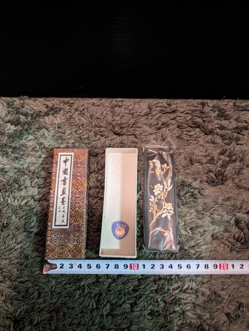 希少、中国墨鉄斎翁書籍賽墨、新品未使用品 【公式通販】