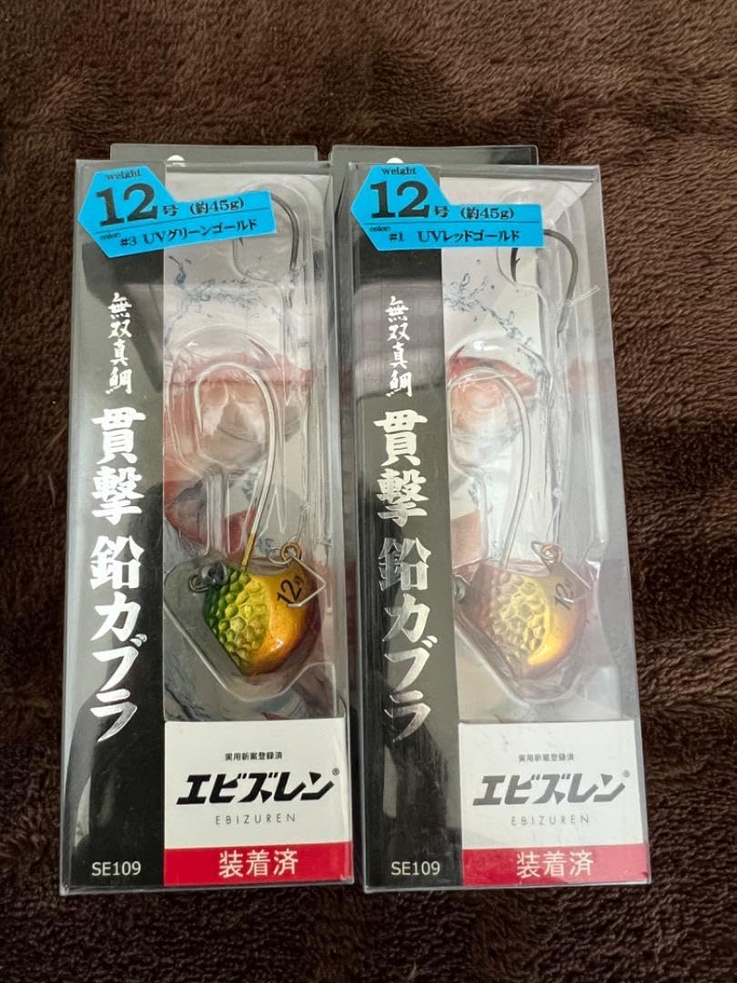 がまかつ デッキステージ タチウオテンヤ MH175 スパイラルガイド