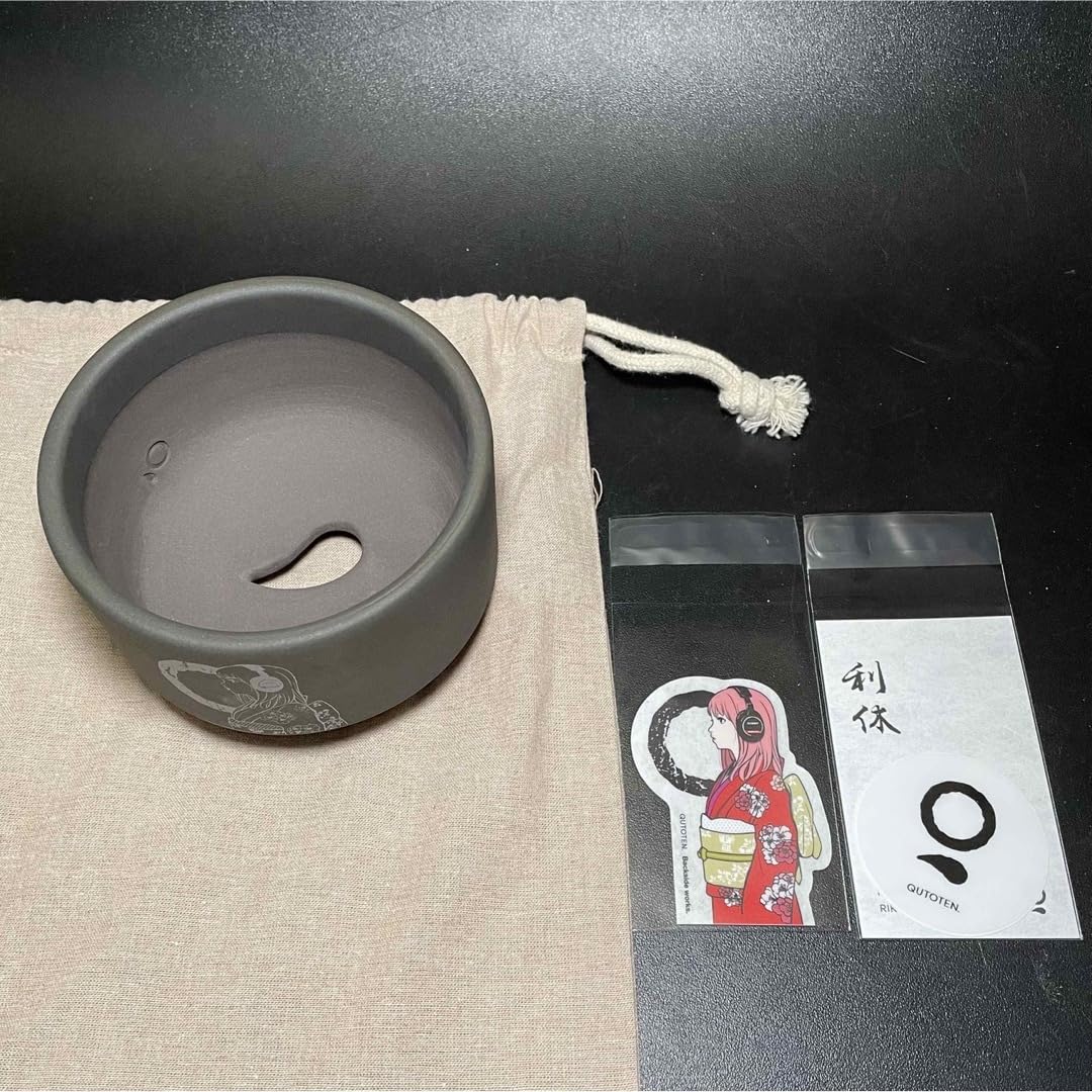 Amazon.co.jp: 利休 RIKYU 纏う鎧 Backside works. qutoten陶器