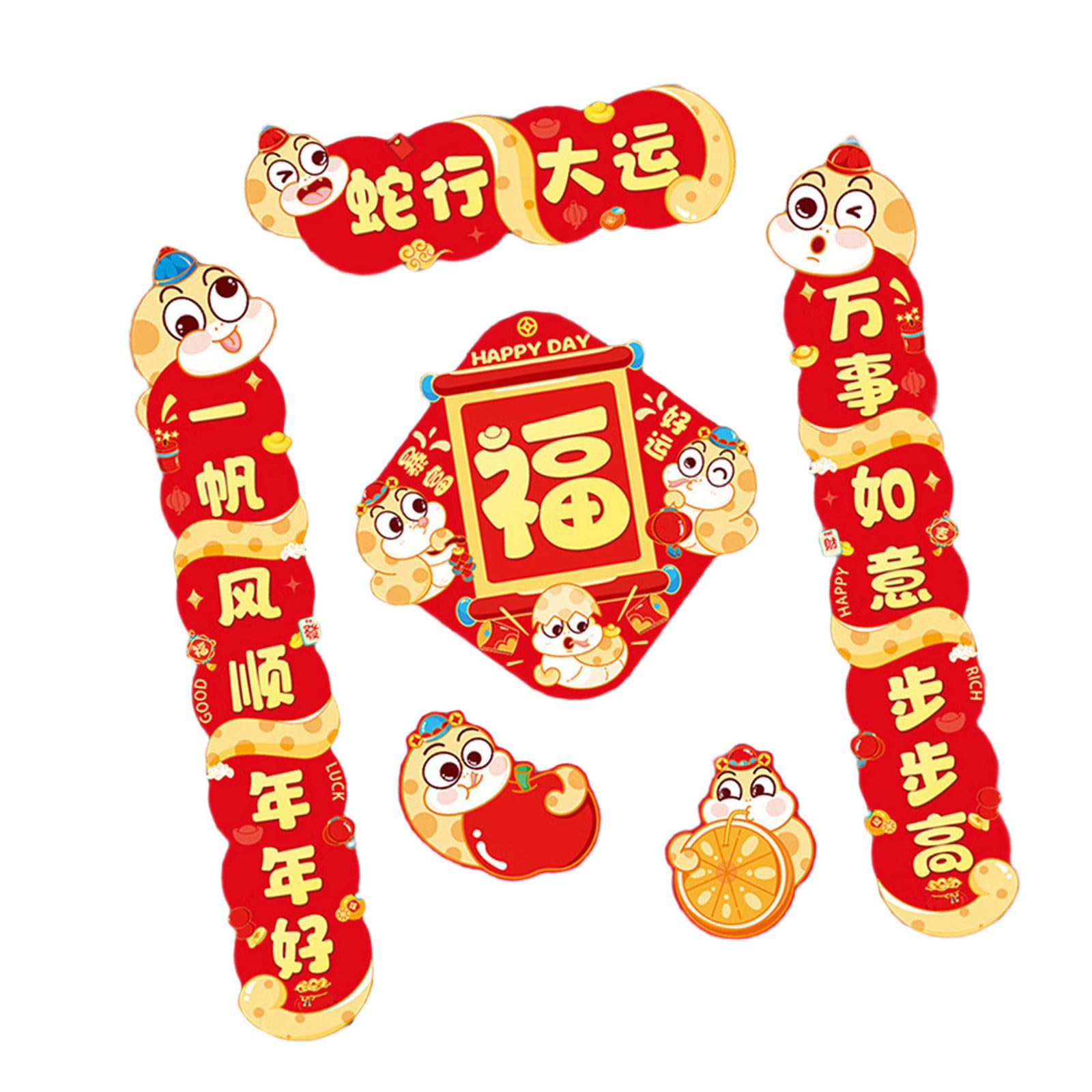 Tsophreniq Snake Year Couplets Set Spring Festival Scrolls Easy to Apply and Remove Stickers for Home or Store Decorations Chinese New Year Decorations