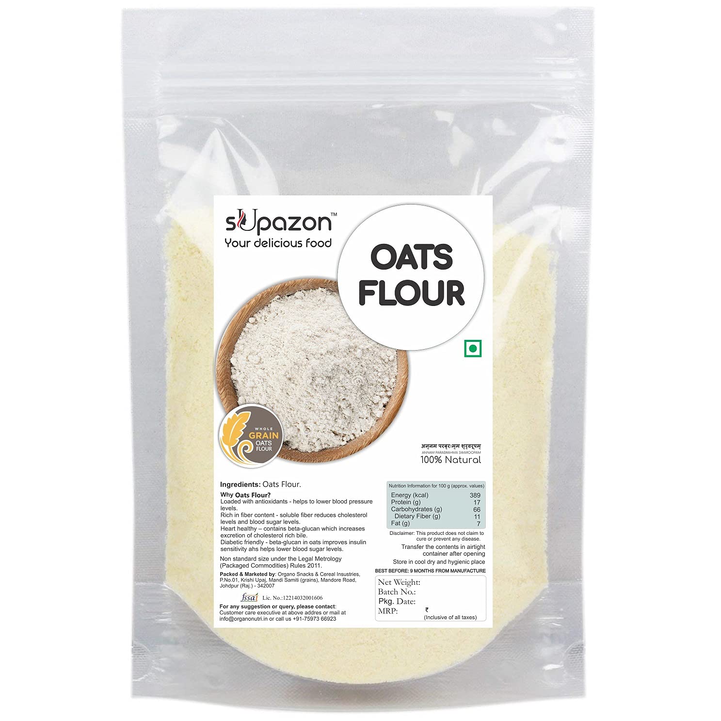 sUpazon Wholegrain Oats Flour (2kg) (B09DX843H4) Amazon Price History, Amazon Price Tracker