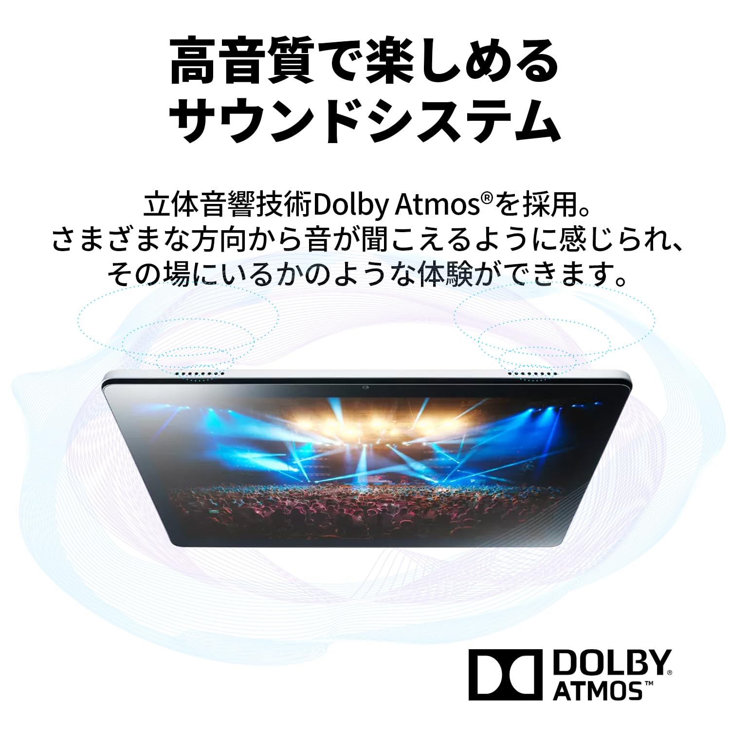 Amazon | NEC LAVIE T10 タブレット 10インチ wi-fiモデル Android 11 