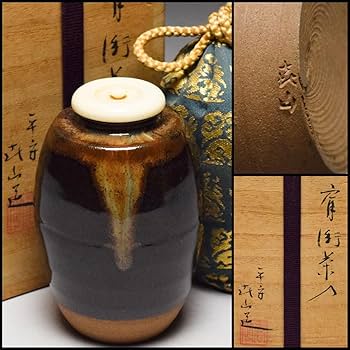 茶道具　京焼　万代草山作　文殊茶入　仕覆付　共箱　V　R6122 茶道具 京焼 万代草山作 文殊茶入 仕覆付 共箱 V R6122 茶道具