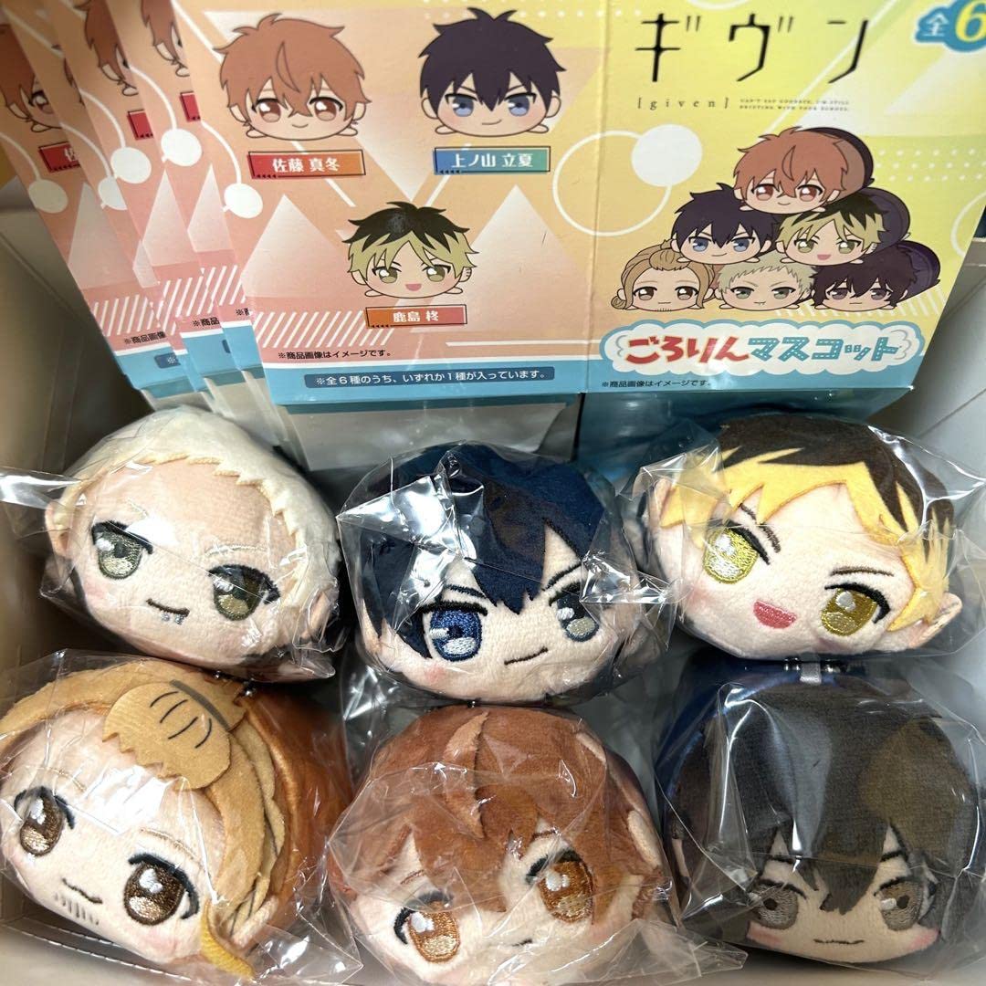 ギヴン ちびぐるみ ごろりんマスコット 佐藤真冬・上ノ山立夏