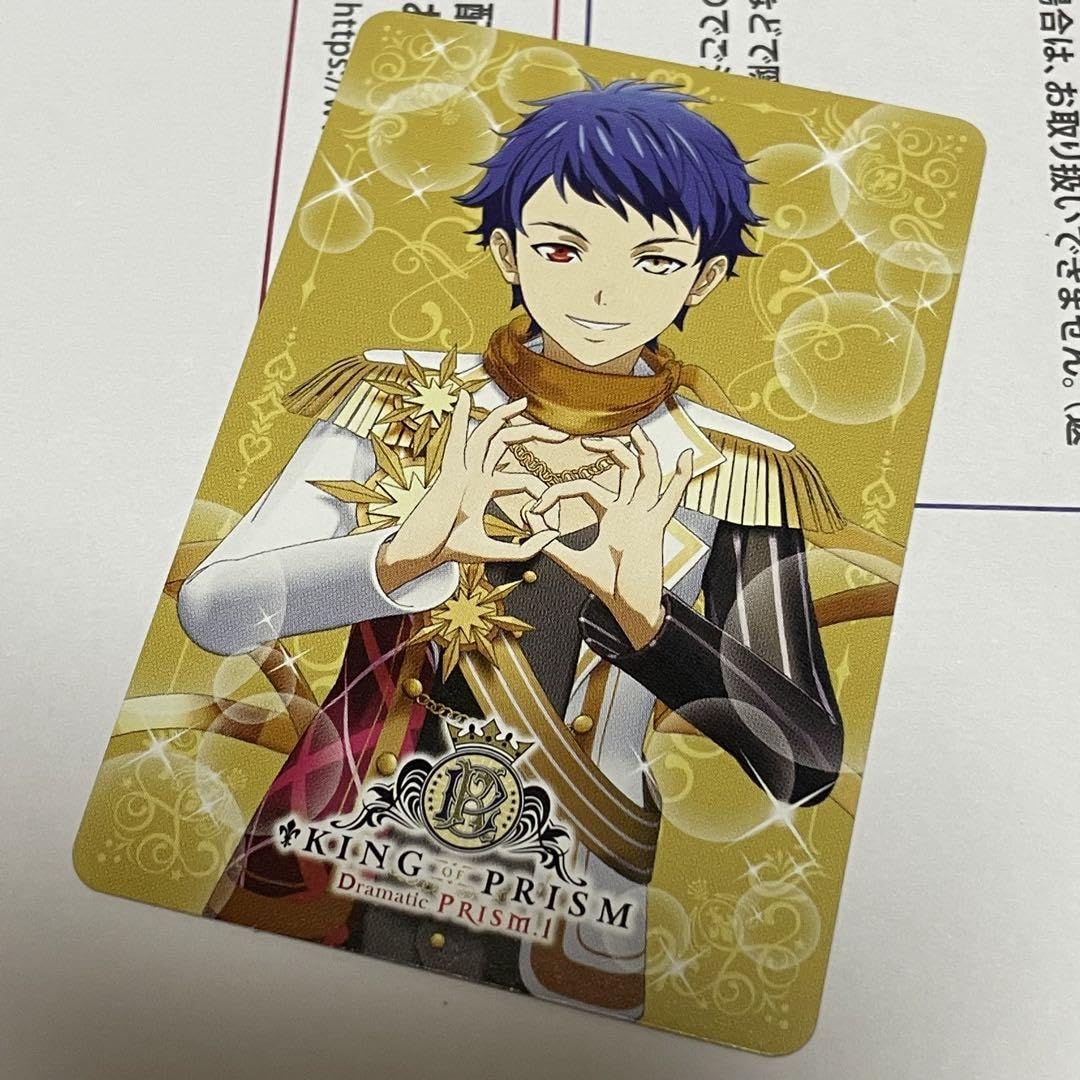 Amazon.co.jp: KING OF PRISM シャイン 前売り 特典 F : おもちゃ