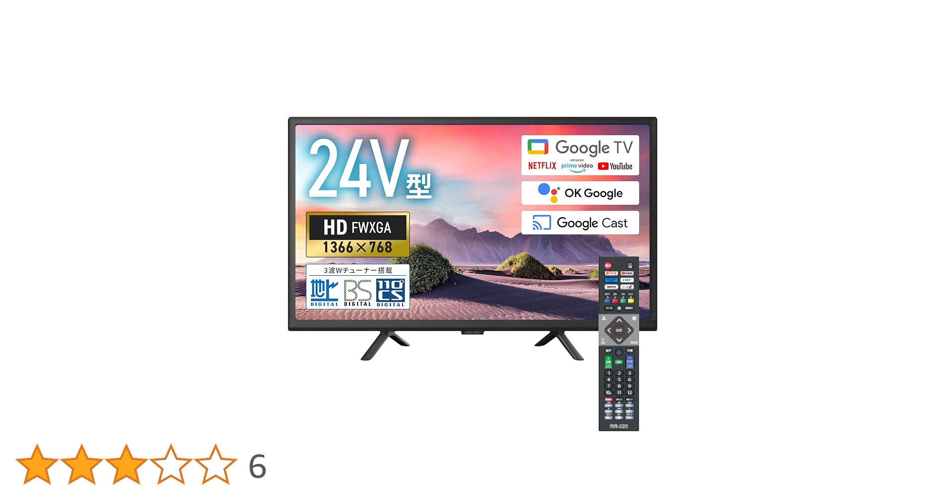 Amazon.co.jp: [SmartTV] 24V型 裏番組録画対応 液晶テレビ 地