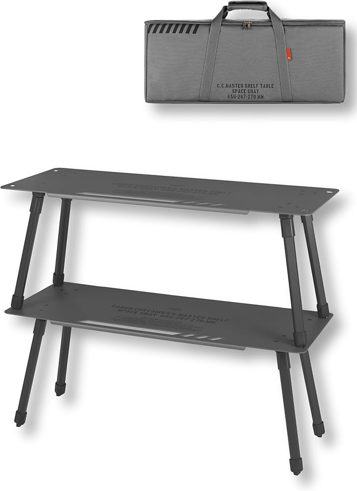 Amazon.co.jp: CARGO CONTAINER カーゴコンテナ MASTER SHELF TABLE