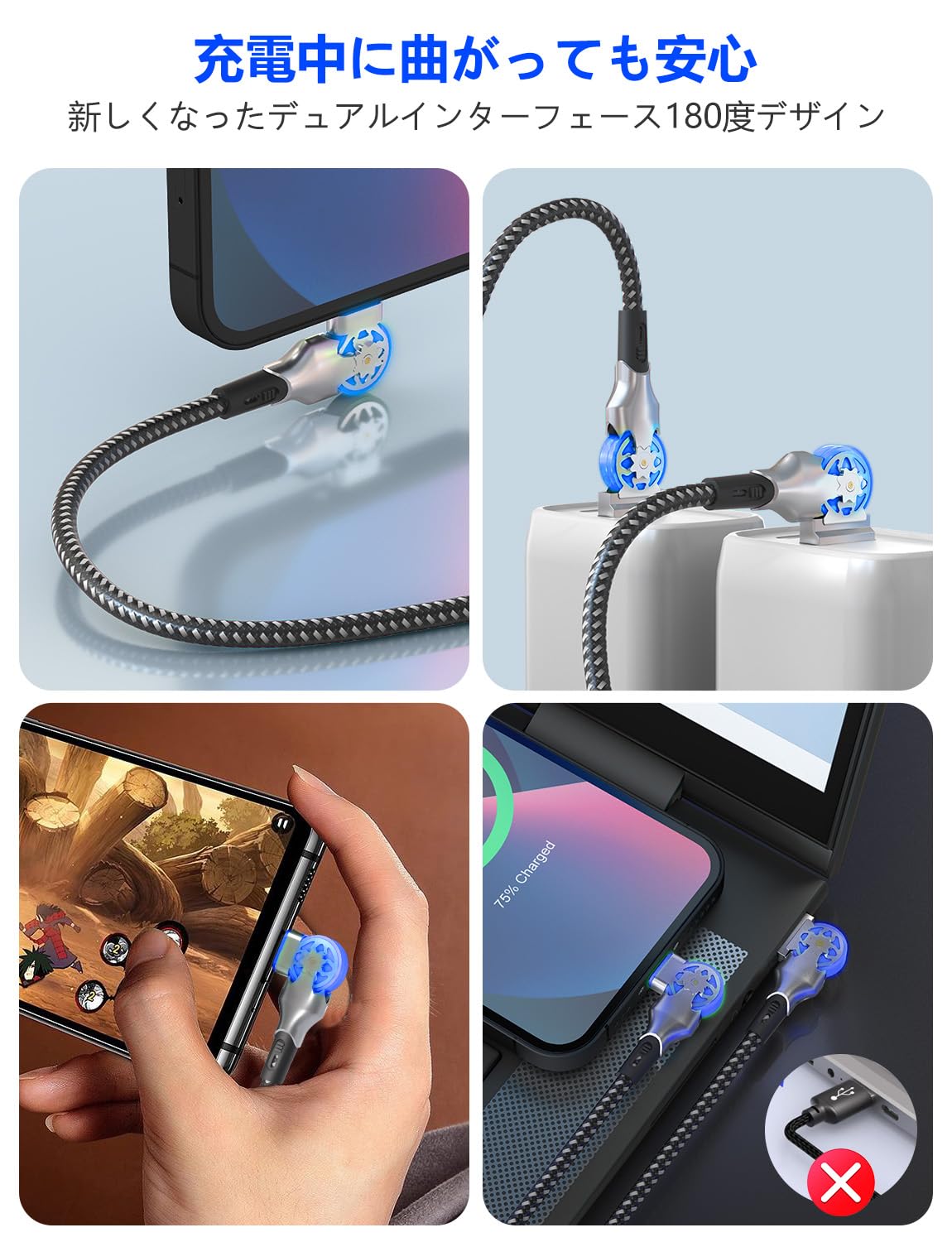 Amazon.co.jp: 2m USB to ライトニングケーブル 180度 [MFi 認証 Apple