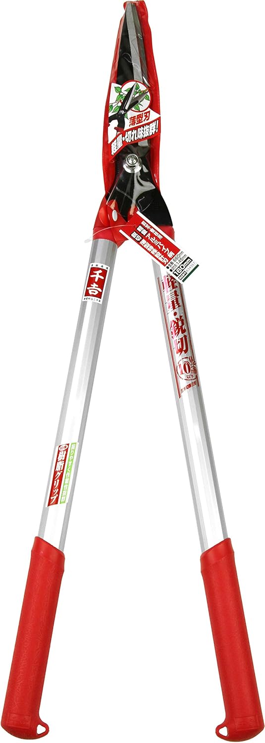 Senkichi SGL-33 Pipe Handle Trimming Shears