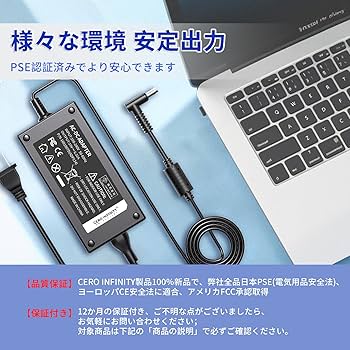 替換用電源 交換用 の ノートパソコン の ACアダプター 71JmdTHBIsL._UF350,350_QL80_.jpg