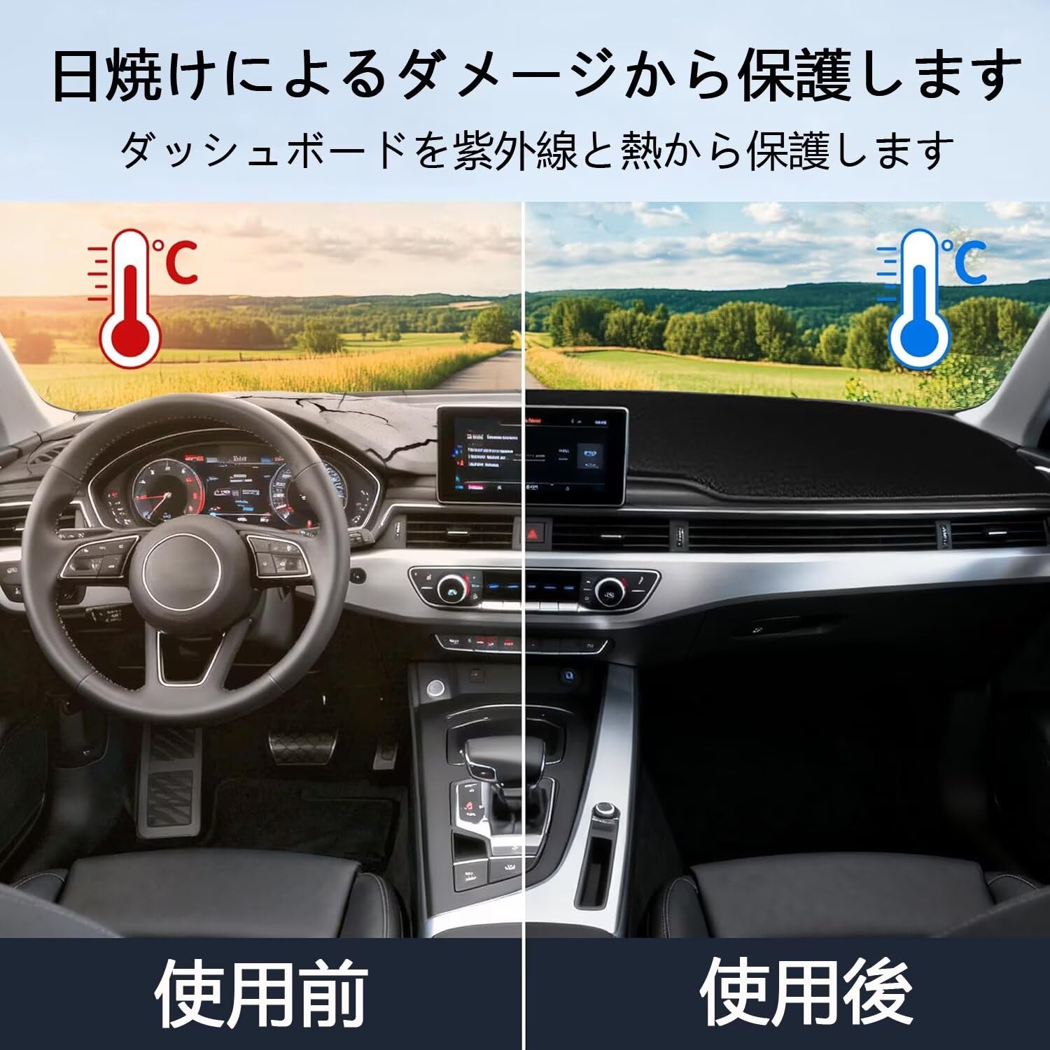 Amazon | トヨタ セルシオ 30系 2000年8月~2006年5月 専用 ダッシュ