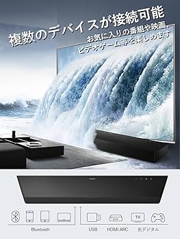 Philips サウンドバー TAB5706 外箱あり 美品 Philips サウンドバー TAB5706 外箱あり 美品 Philips サウンド