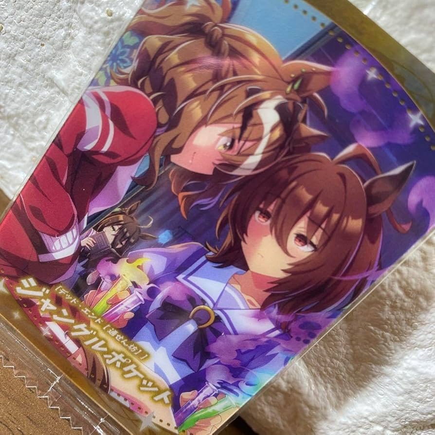 M6HE_yawara_渇爪_sizeL×1 M×2 くるみの箱さま専用枠 M6HE_yawara_渇爪_sizeL×1 M×2 くるみの箱さま専用