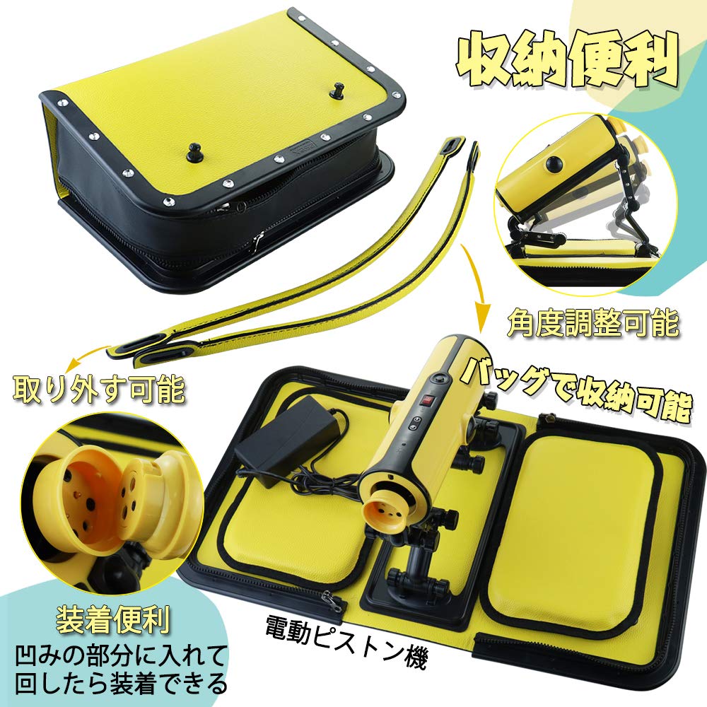 Amazon.co.jp: MAPARON Handbag Power 4点セット電動ピストン機 電動