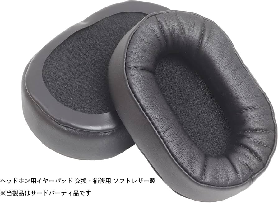 Amazon | オーディオファン AKG互換K371-BT用 イヤーパッド 9.8cm