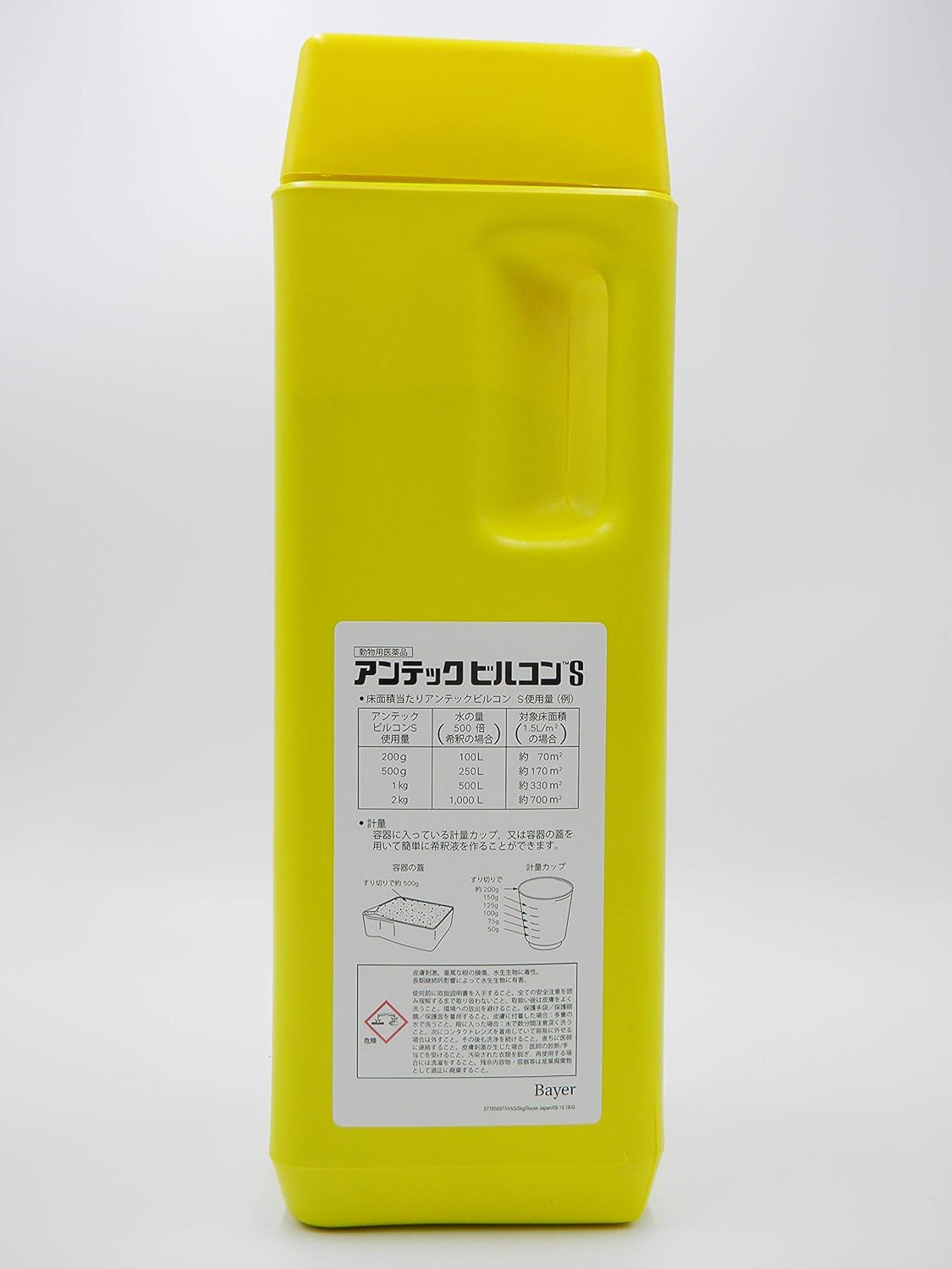 Amazon 動物用医薬品 バイエル薬品 アンテック ビルコンs 畜舎 鶏舎用 5キログラム X 1 バイエル薬品 かゆみケア 通販