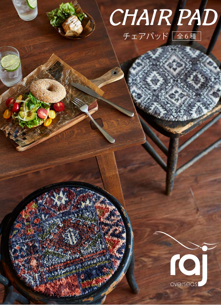 アスプルンド JOE ジョーチェア シートパット付(JTH-e) アスプルンド JOE ジョーチェア シートパット付(JTH-e)