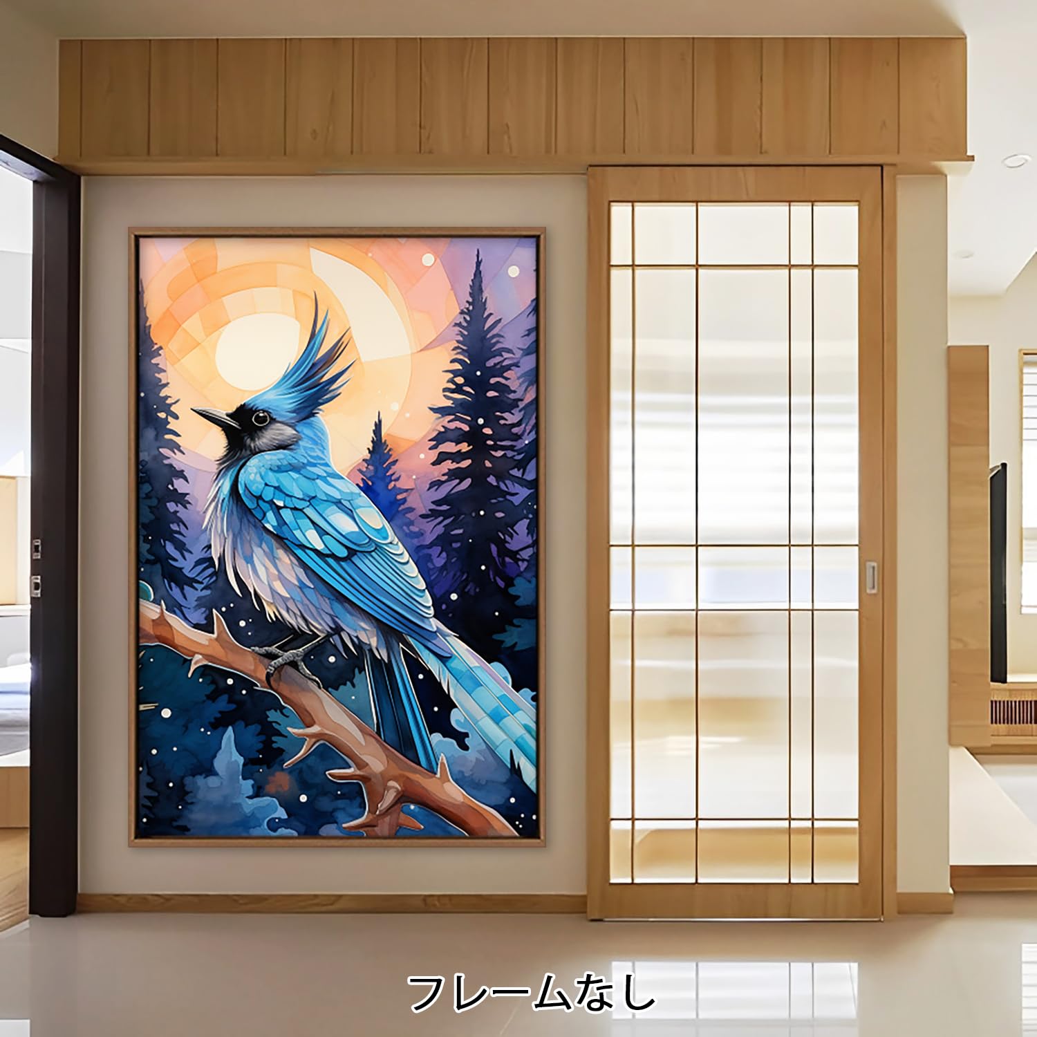 Amazon.co.jp: 絵画 美しい青い鳥ですインテリア 絵画 動物ですアート