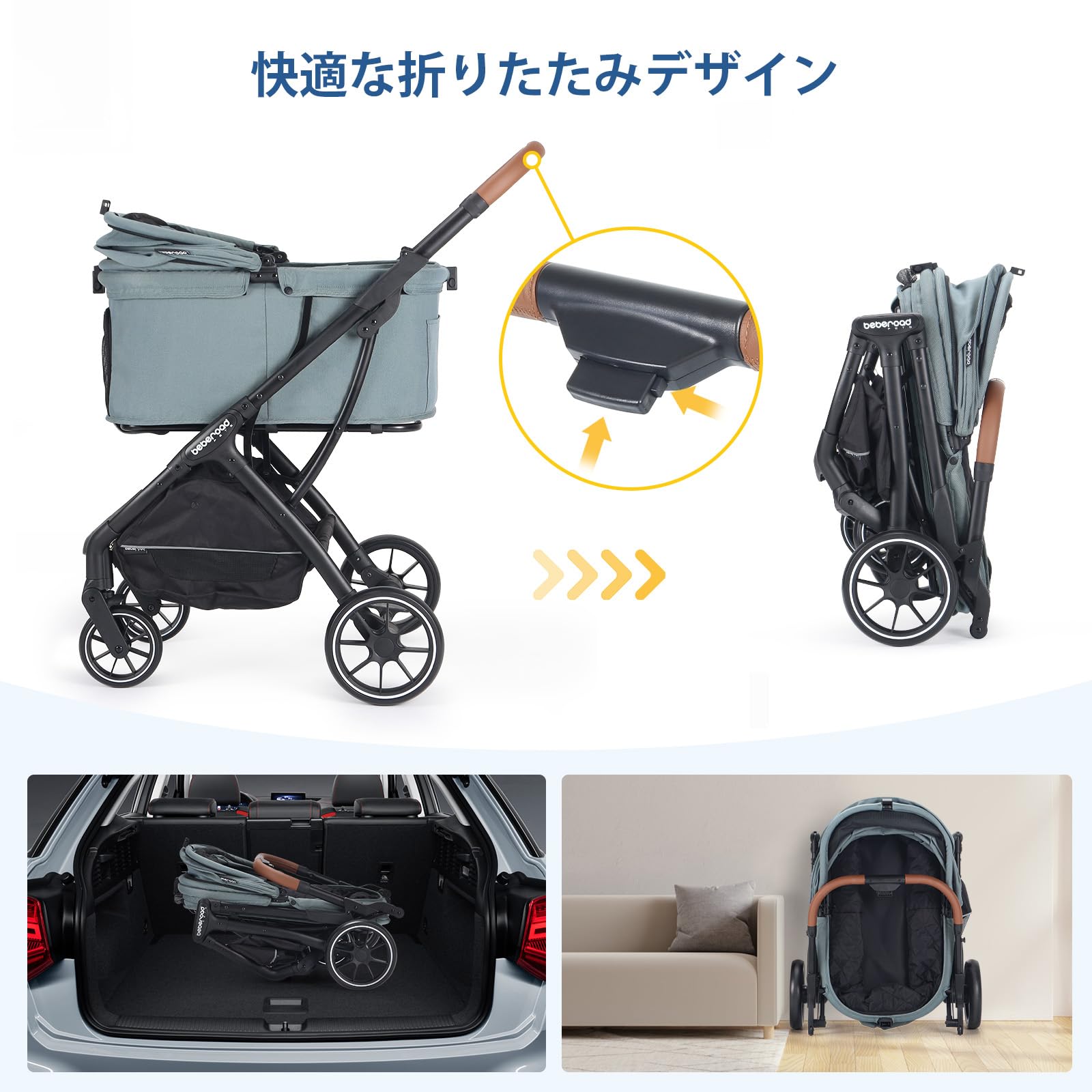 Amazon.co.jp: BEBEROAD PETS T5 ペットカート 猫 カート小型犬 バギー