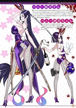 C102 絶対少女 モリアーティ アクリルストラップ RAITA FGO 絶対少女 モリアーティ アクリルキーホルダー RAITA FGO Fate