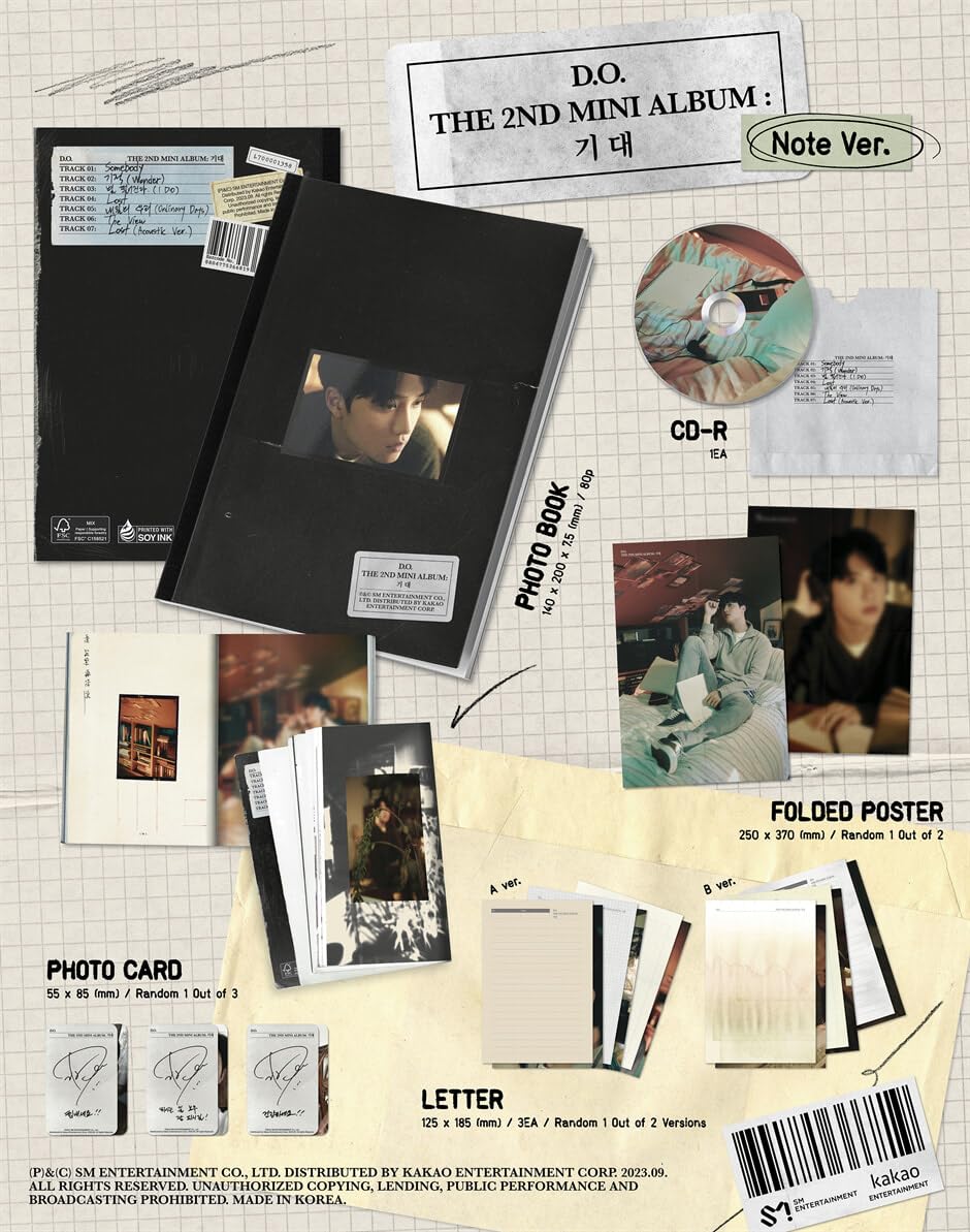 Amazon.co.jp: EXO D.O. Anticipation 기대 2nd Mini Album Contents+ 