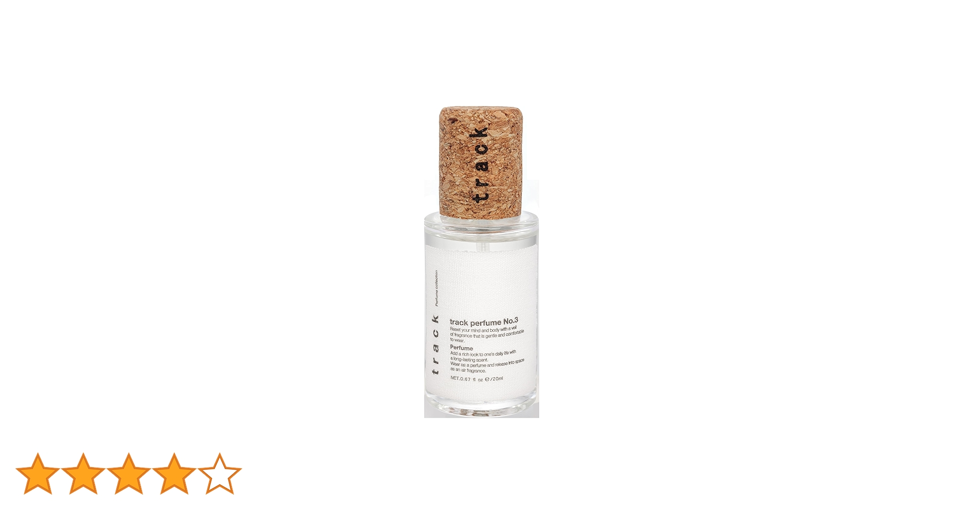トラックパフューム 20ml 三本セット トラック パフューム mini 20ml【5種】｜track | 美容商材の仕入