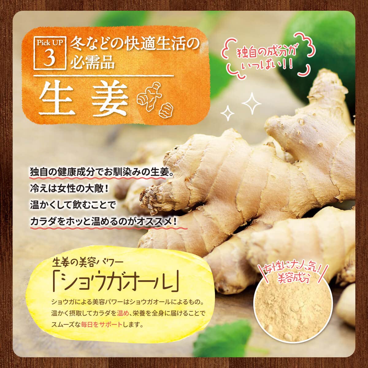 Amazon | 【まとめてお得！】ステラ漢方 桃花スリム（30包×2箱