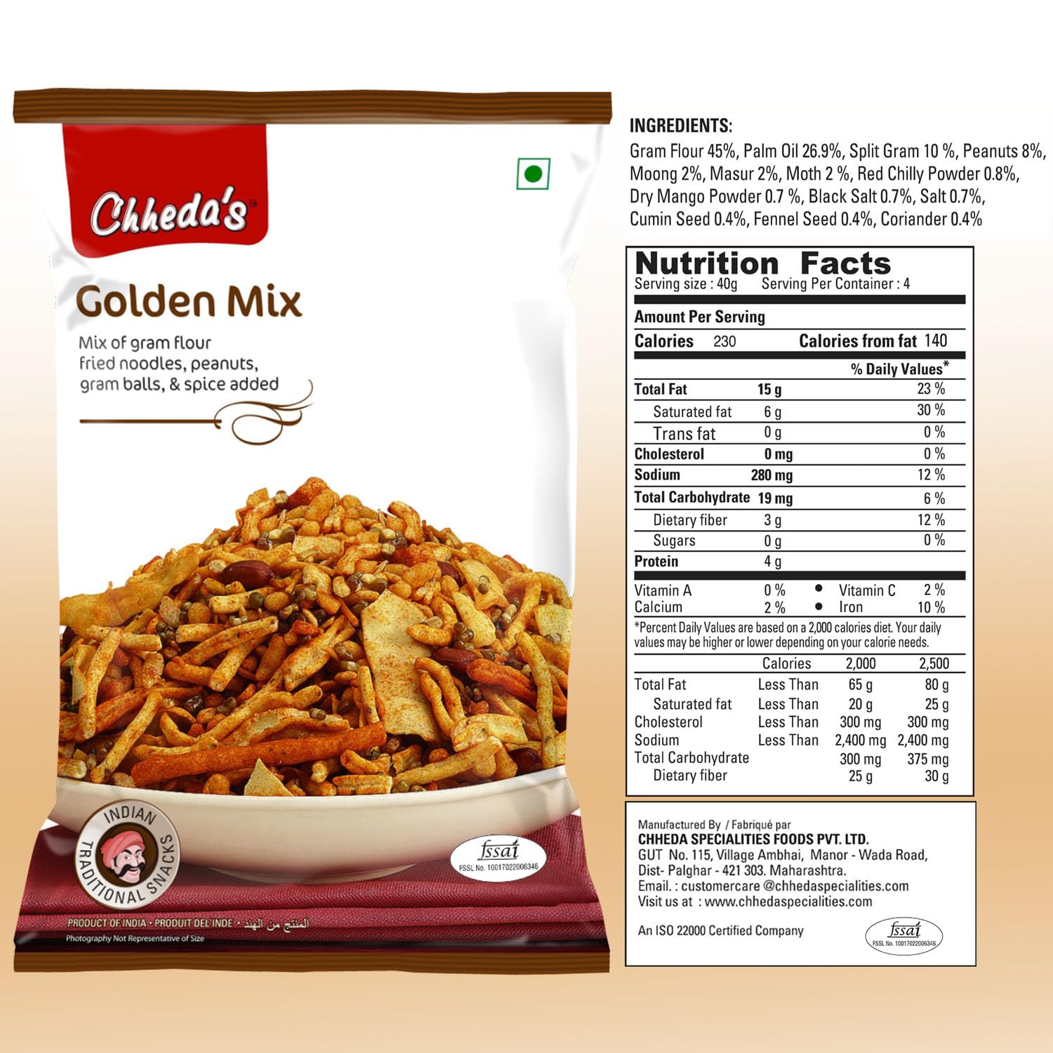 Chheda's - Golden Mix - Besan Sev, Peanuts, Boondi, Green Peas - 300 Gm Pack of 1 - Image 3 thumbnail
