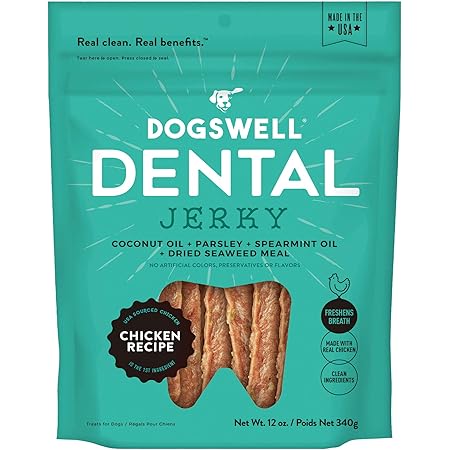 red barn stuffed bones