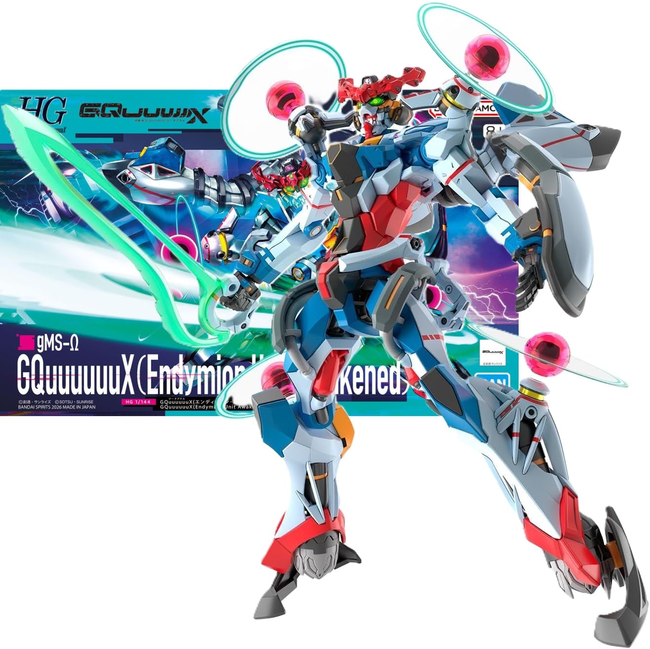 Amazon | 【HG】GQuuuuuuX(エンディミオン・ユニット覚醒時) gMS-Ω
