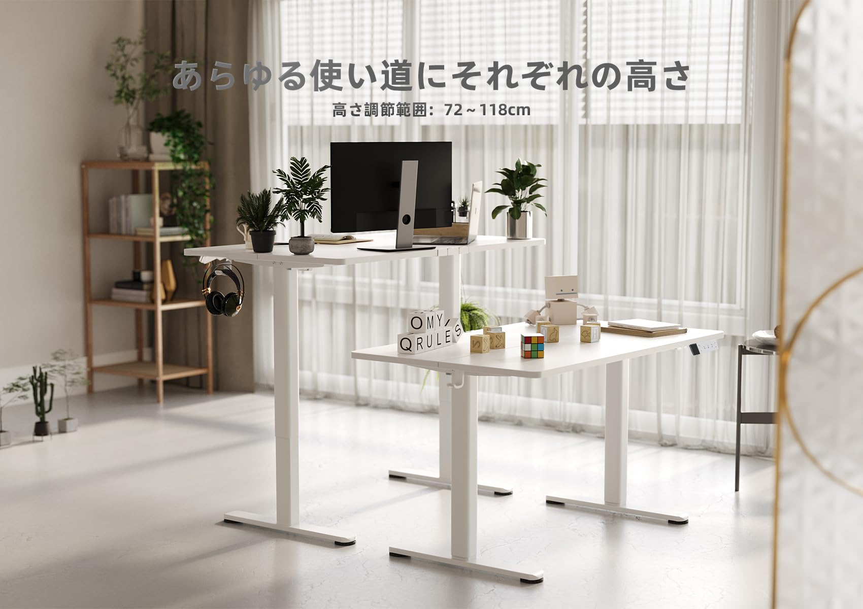 Amazon | Claiks 昇降デスク 電動 スタンディングデスク 昇降式