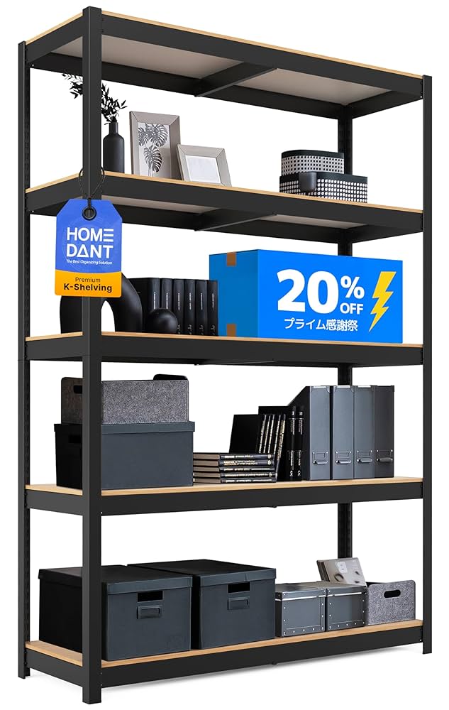 DANT House 組立簡単 ラミネート スチールラック ジャンク Amazon｜HOMEDANT House 組立簡単 高耐荷重 ラミネート スチール