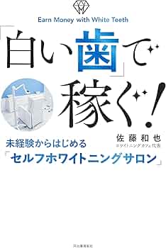 71JnBhrg5xL._AC_UF350,