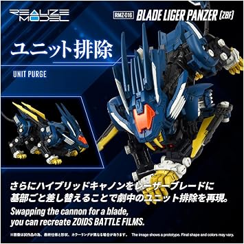 Takara Tomy T-Spark ZOIDS RMZ-016 Blade Liger Panzer (ZBF) 1/100 Model Kit