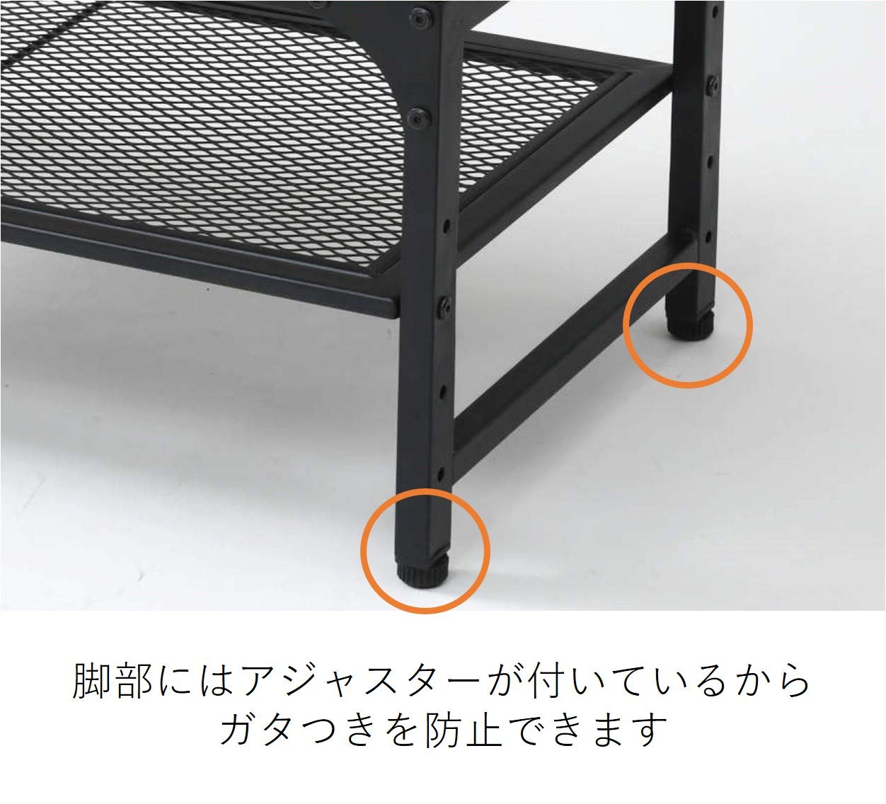 Amazon.co.jp: [山善] ローテーブル (メッシュ棚付き) 幅78.5×奥行41