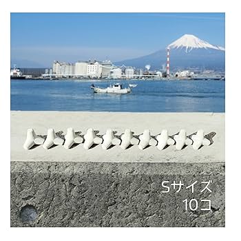 コンクリート製ミニテトラポット型オブジェ2個セット Amazon | テトラ ミニチュア Mサイズ2個入り 手作り 日本製