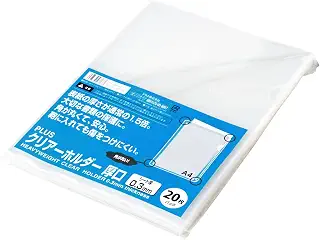 プラス クリアホルダー 厚口 0.3mm (角R) 20枚 FL-186HO 89-176