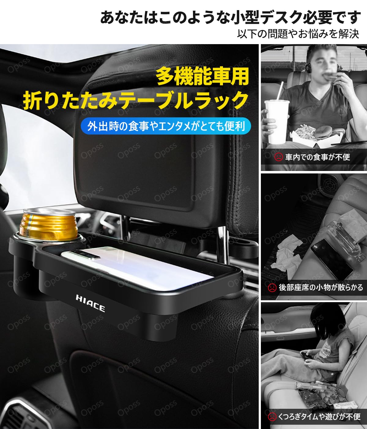 Amazon | スズキ ハスラー 車 用ドリンクホルダー ハスラー MR52S