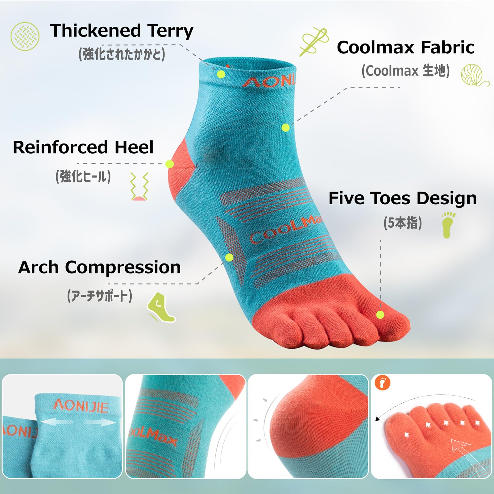 Azarxis Calzini Running Uomo Donna Calze con 5 Dita Traspiranti e Antiscivolo Calze Separate da Caccio Ciclismo Corsa Trail Trekking