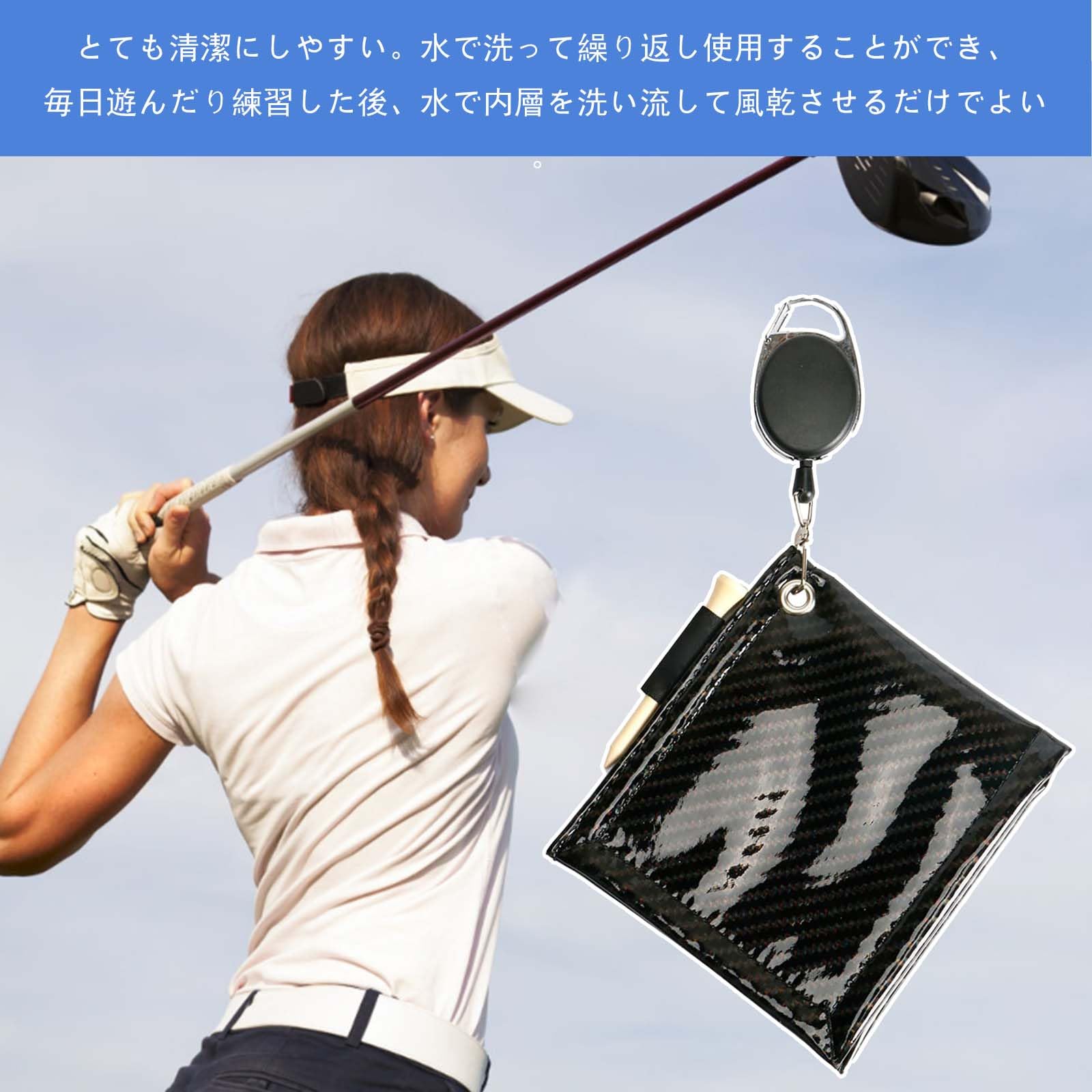 Amazon | EsiFare ゴルフボール タオル ゴルフ ボール拭き PU+