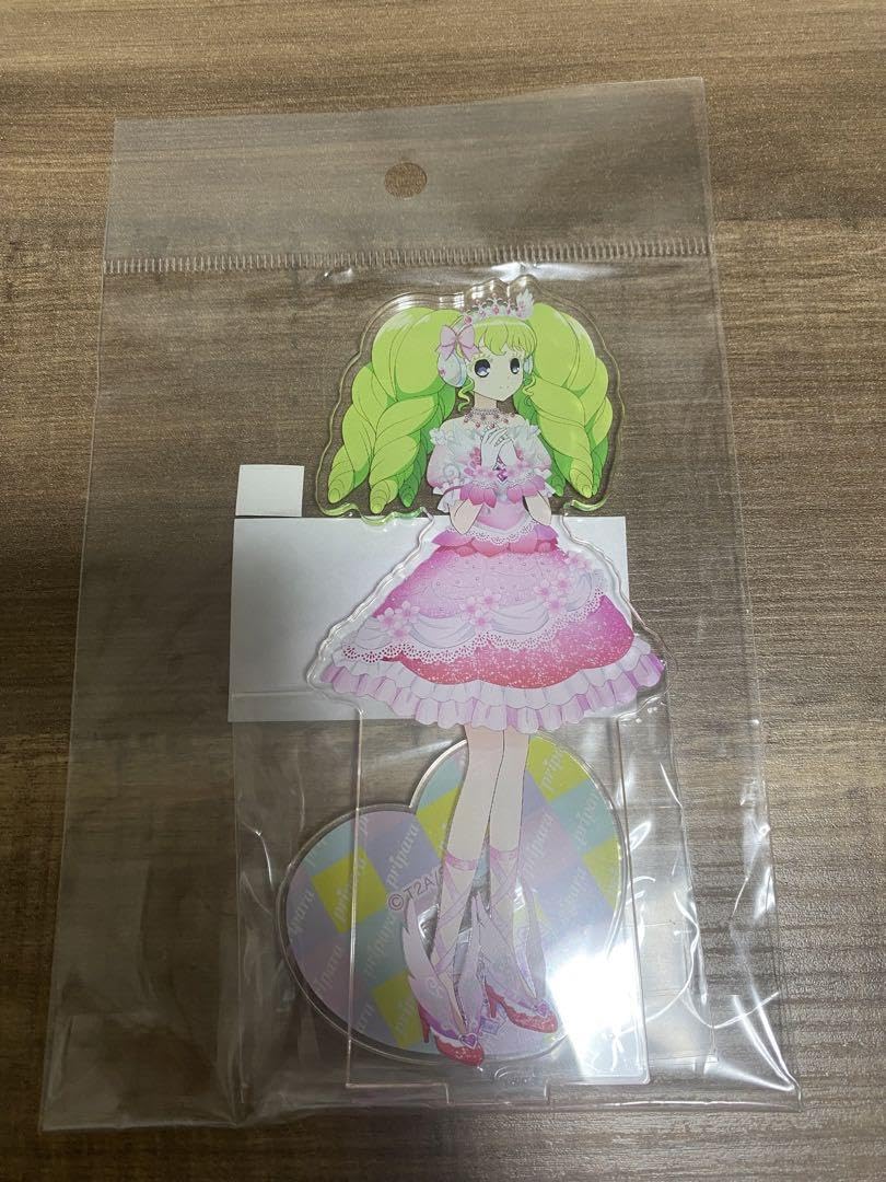 Amazon.co.jp: プリパラ おねむファルル アクリルスタンド
